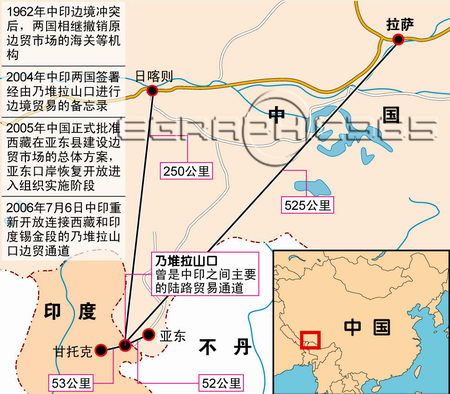 中印恢复边境贸易点击此处查看全部新闻图片中国和印度将于7月6日重新