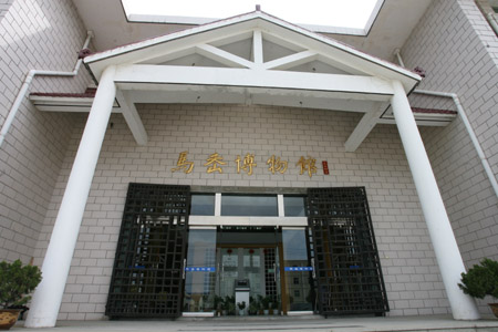 舟山博物馆正门图片