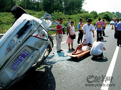 梅河口二妹车祸图片图片