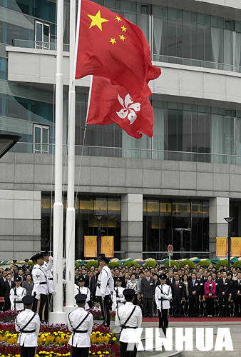 香港国旗图片