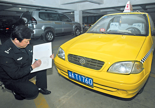 買輛克隆出租車 掙25元就被捉