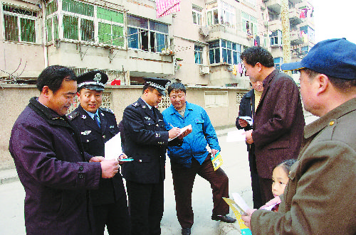 解正钧张友干 文/摄·由于对暂住人口有如此严密的管理措施,很多