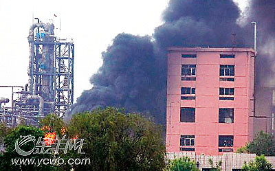 化工厂爆炸三死百伤 事发河北沧州