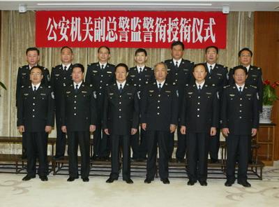 副总警监警服图片