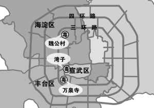 警方曝光三大毒品地下黑市(组图)