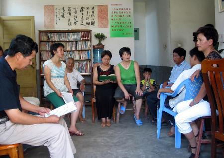 查看全部新闻图片 在福建邵武市水北镇故县村"文化中心户"黄敬祥家