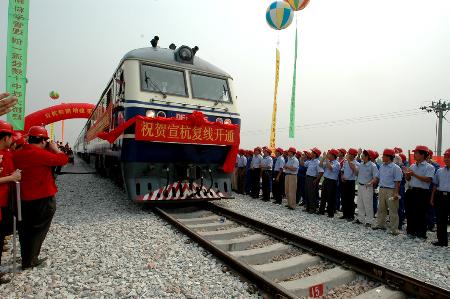 宣杭铁路增建复线工程正式开通