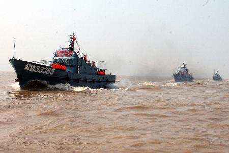 海警300吨缉私艇图片