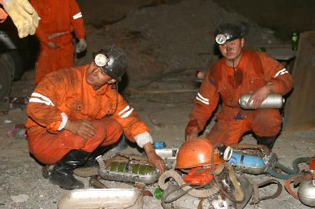 圖文:新疆烏蘇市中興煤礦瓦斯爆炸已有10人遇難(3)