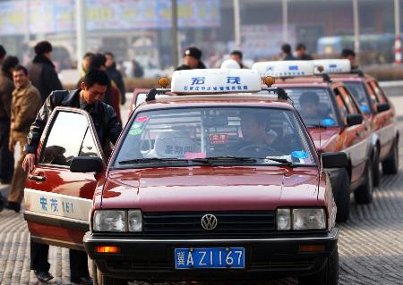 圖文:石家莊出租車運價上調