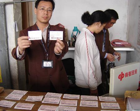 包含北京市海淀妇幼保健院多年黄牛票贩子实力办事的词条