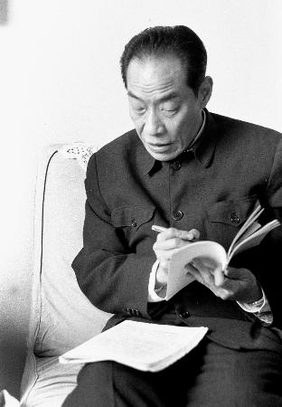 此处查看全部新闻图片1964年4月21日,著名粤剧艺术家马师曾在北京逝世