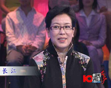 长江在节目现场点击此处查看全部新闻图片央视《新闻调查》5月17日