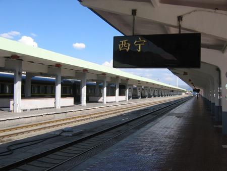 西宁火车站老照片图片