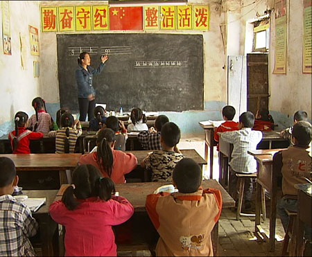农村旧学校教室照片图片