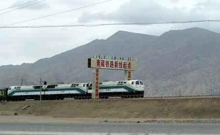 图文青藏铁路通车