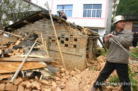 组图:福建顺昌发生47级地震