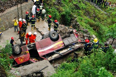 重庆双碑大桥交通事故图片