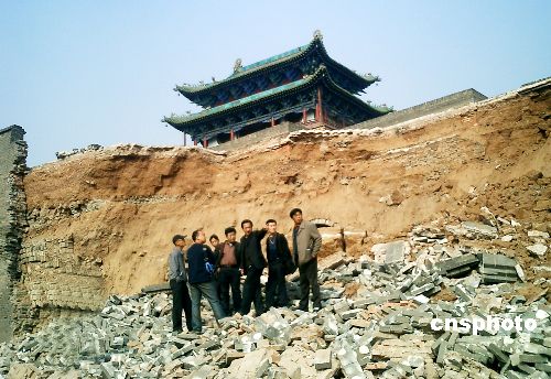 平遥北城二平则家族图片