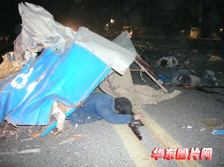 芜湖市公安局车祸图片