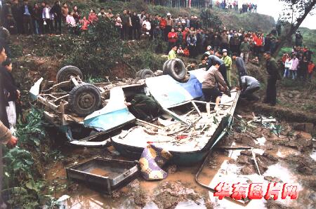 重庆永川事故图片