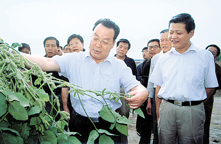 田成平在襄垣县京晋樱桃种植有限公司考察