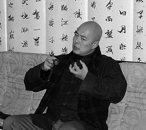 中国烟斗大师图片