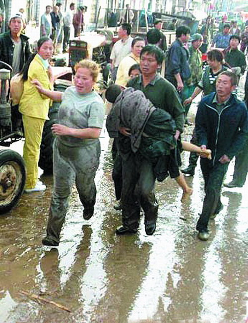 沙兰镇中心小学洪灾图片