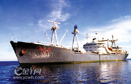 1980年新中国最大规模远航(组图)
