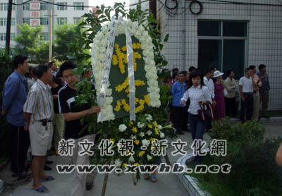 專題:高秀敏追悼會今日舉行(現場圖組)_新聞