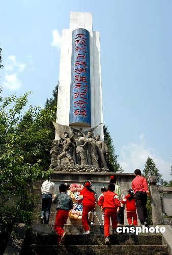 龙陵县抗战纪念广场图片
