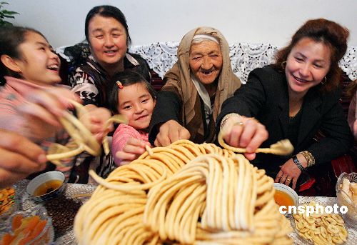 新疆努肉孜节图片
