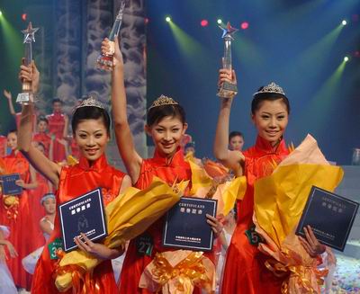 第十一届中国模特之星大赛总决赛在南宁落幕