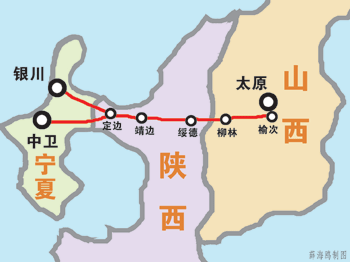 银川至太原高铁规划图图片