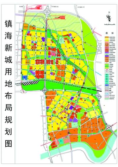 镇海新城用地布局规划图统筹城乡发展为合理利用空间资源,近年来我市