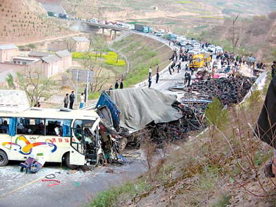 甘肃天水车祸4人死亡图片