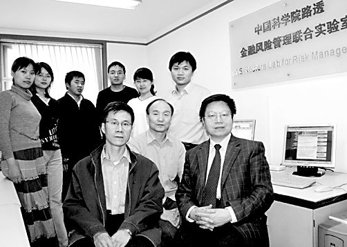 让不确定性的信息成为决策好帮手