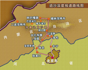 张库大道地图图片