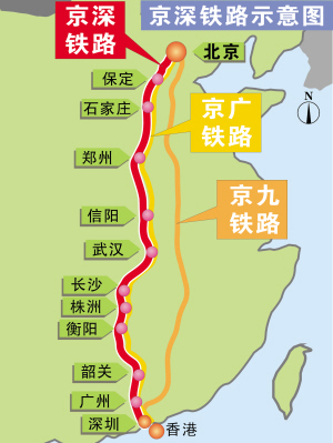 京广线国道图片
