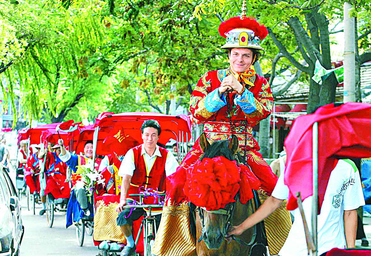 老北京傳統迎親禮 法國新郎騎馬迎娶中國妻(圖)