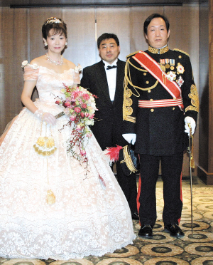 日本混混冒充皇族假结婚骗巨额礼金
