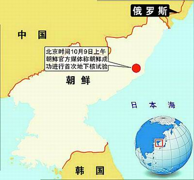 朝鲜位置中国地图图片