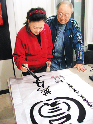 谢芳祝福奥运祈愿和平携手全球知名华人寄语北京奥运