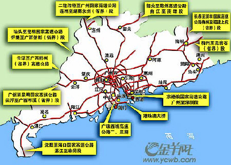g240国道线路图广东图片