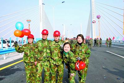 大庆至广州高速公路河南濮阳至周口段开通图