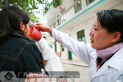 那马精神病医院图片图片