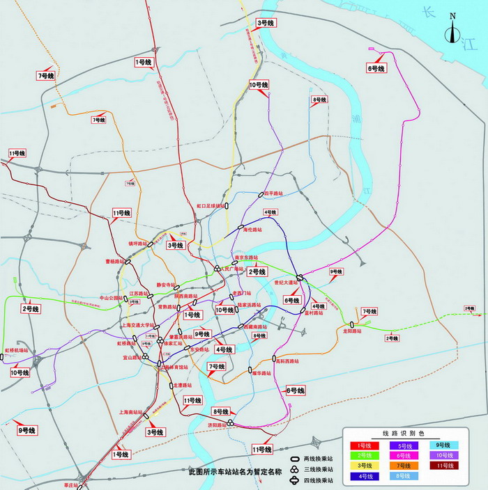 上海轨道交通示意图