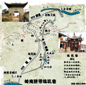 珠玑古巷地图图片