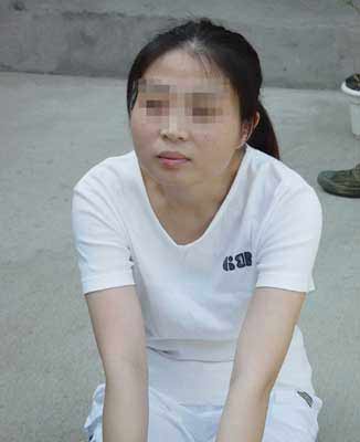 乾县贩毒女人图片