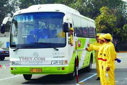 公交車司機賽技能出技師(圖)